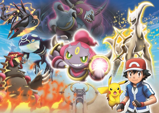 映画「ポケモン」入場特典はフーパ尽くし、サンシャインシティで