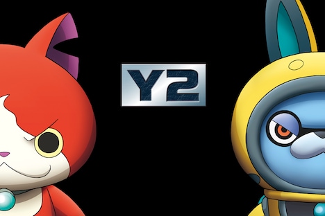 「映画 妖怪ウォッチ エンマ大王と5つの物語だニャン！」ティザービジュアル (c)LEVEL-5 / 映画「妖怪ウォッチ」プロジェクト 2015