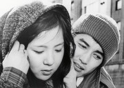 「鴎よ、きらめく海を見たか／めぐり逢い」 (c)1975 綜映社/ATG