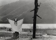 「卑弥呼」 (c) 1974 表現社/ATG