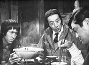 「黒木太郎の愛と冒険」 (c)1977 馬道プロ/ATG