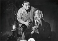 「鬼の詩」 (c)1975 村野鐡太郎/ATG