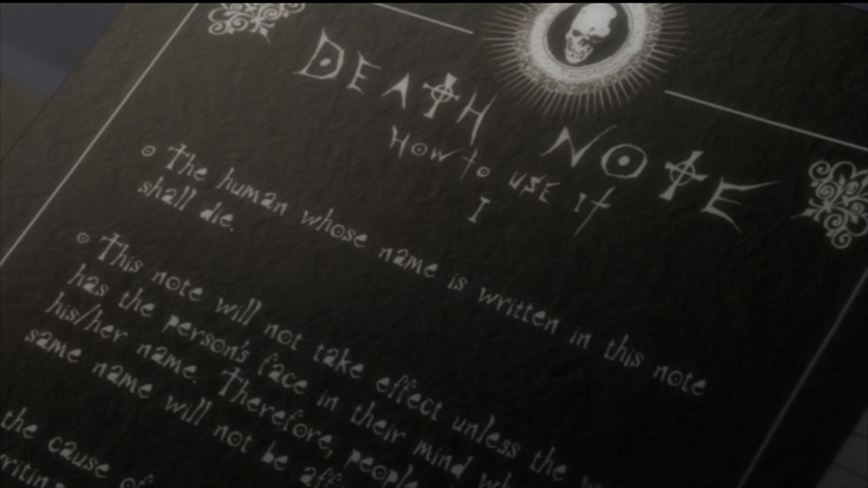 テレビアニメ「DEATH NOTE」 (c)大場つぐみ・小畑健 / 集英社・VAP・マッドハウス・NTV・D.N.ドリームパートナーズ