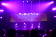 GReeeeNのショーの様子。