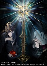 テレビアニメ「DEATH NOTE」ポスター (c)大場つぐみ・小畑健 / 集英社・VAP・マッドハウス・NTV・D.N.ドリームパートナーズ