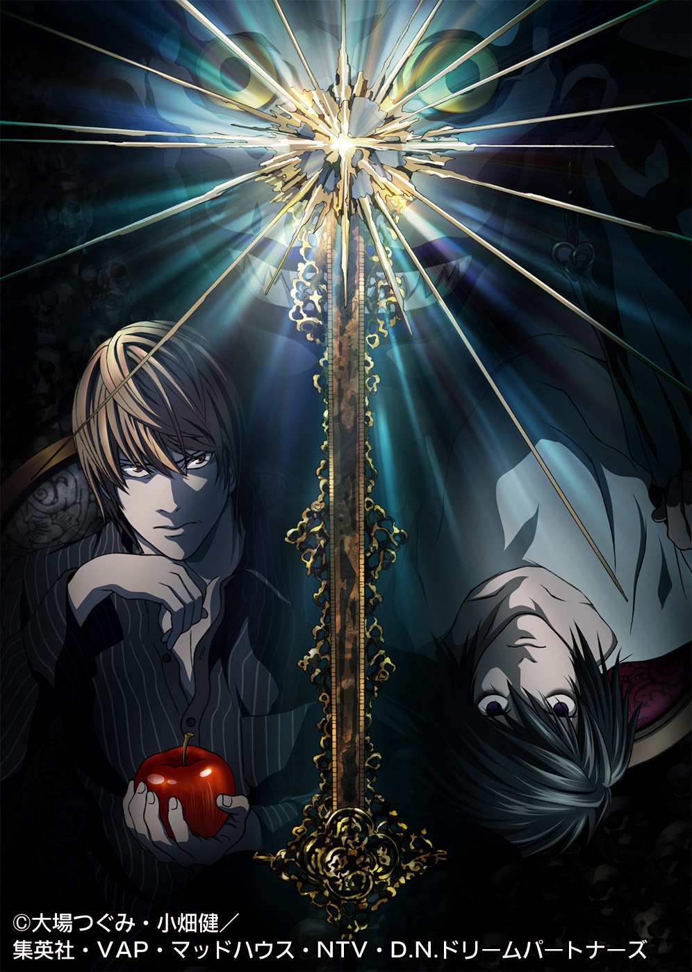 テレビアニメ「DEATH NOTE」ポスター (c)大場つぐみ・小畑健 / 集英社・VAP・マッドハウス・NTV・D.N.ドリームパートナーズ