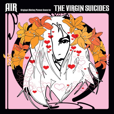 エール「Virgin Suicides - 15th Anniversary / ヴァージン・スーサイズ＜デラックス・エディション＞」ジャケット