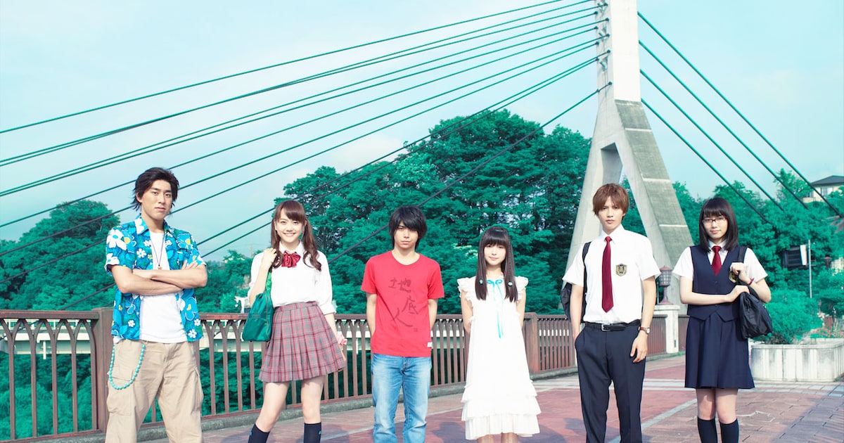 テレビドラマ版「あの花」主題歌はGalileo Galilei「青い栞」 - 音楽 
