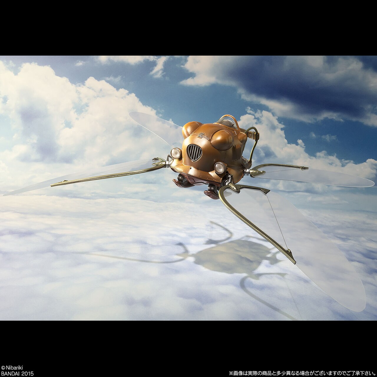 「ラピュタ」ドーラ一家の小型飛行機「フラップター」、羽ばたくフィギュア化