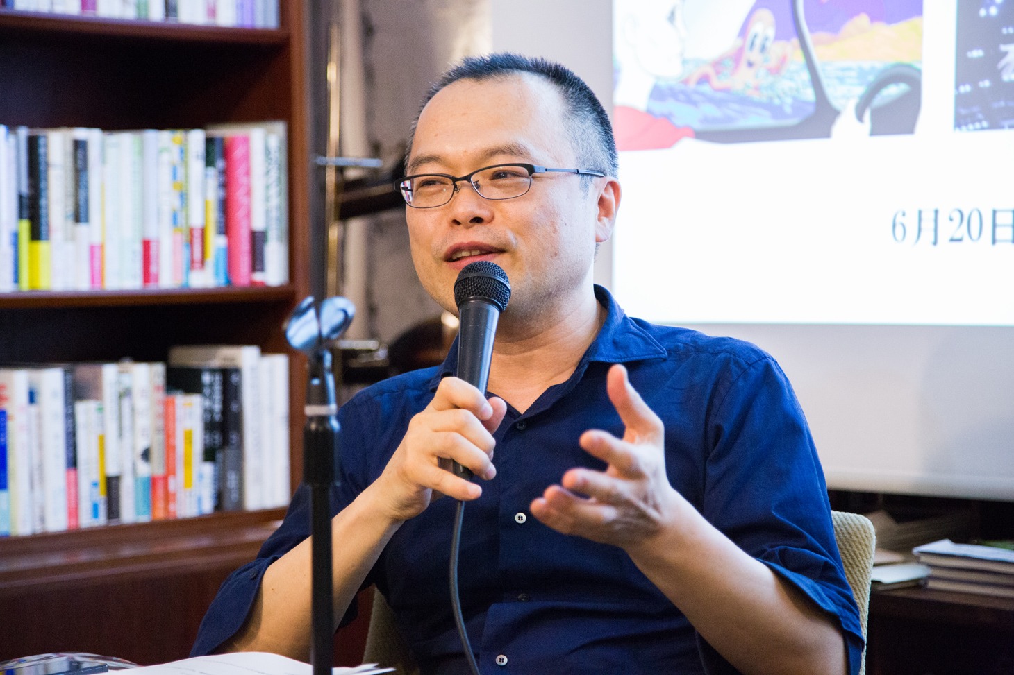 山村浩二