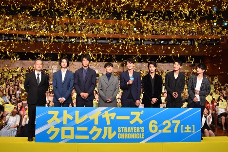 「ストレイヤーズ・クロニクル」ジャパンプレミアの様子。