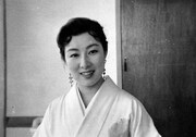 山本富士子