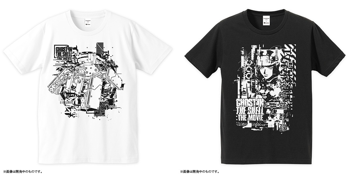 左から「ロジコマTシャツ」、「素子Tシャツ」。