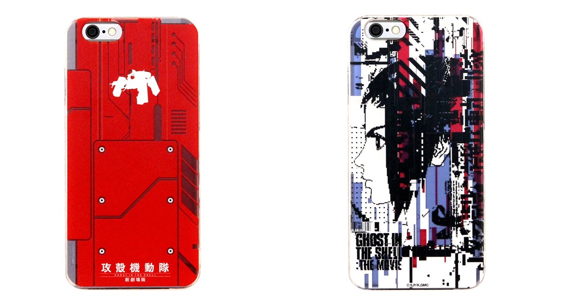 左から「ロジコマiPhoneケース」、「素子iPhoneケース」。