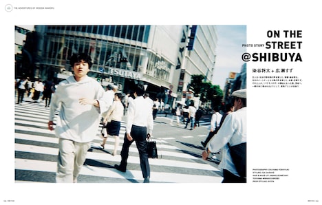 SWITCH7月号 細田守特集