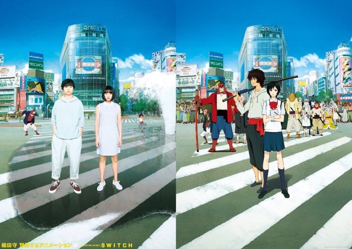 特典ポスター