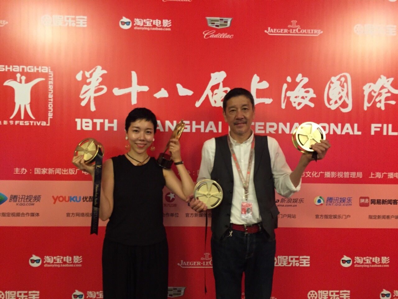 「0.5ミリ」安藤桃子が上海国際映画祭で3冠達成、一家で喜び噛みしめる