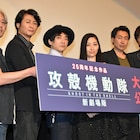 「攻殻機動隊」新作のテーマは卒業、坂本真綾「いい気持ちで任務完了できました」