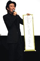 リリー・フランキー