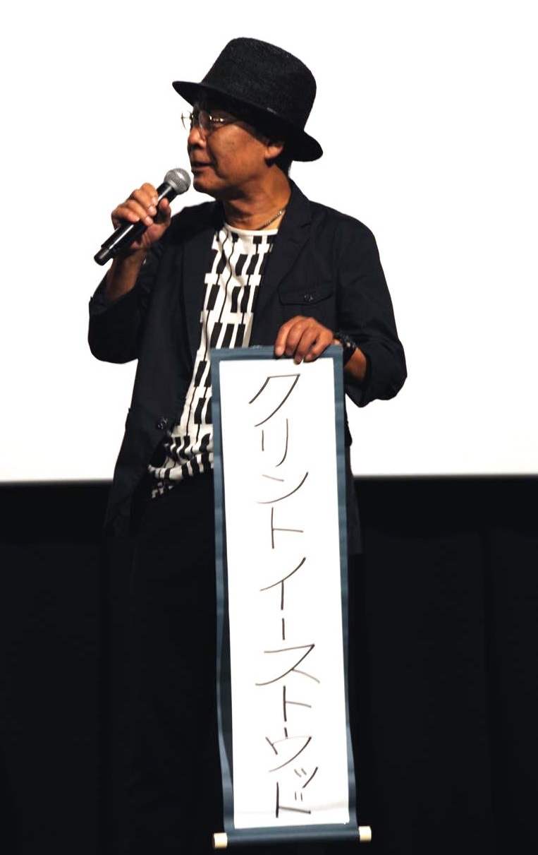 でんでん