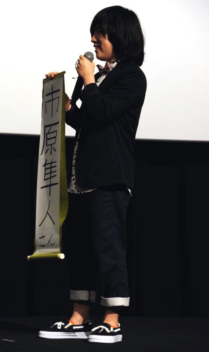 坂口茉琴