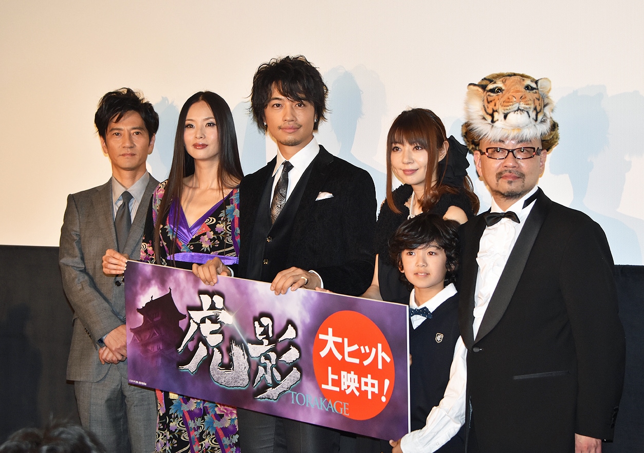 斎藤工＆西村喜廣が「虎影」続編に意欲！「今日がすべての始まりになれば」