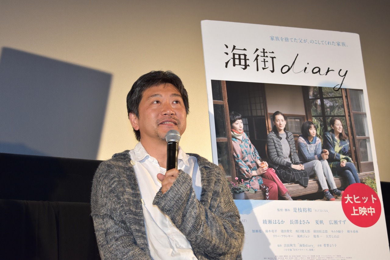 「海街diary」ティーチインイベントに登壇した是枝裕和。