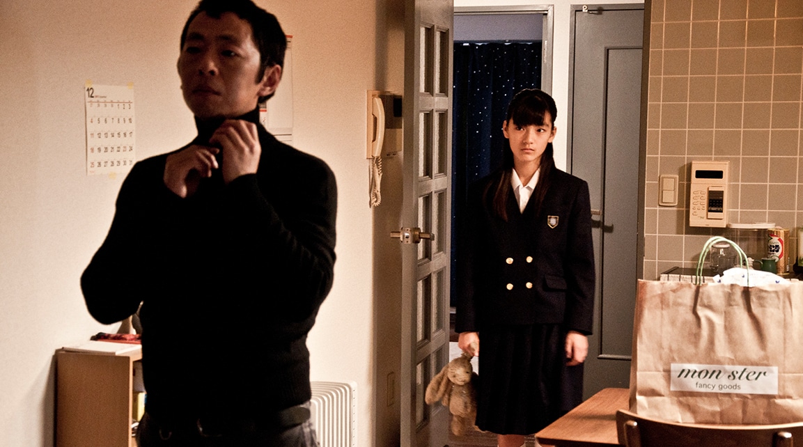 黒沢清、山下敦弘らが認めた才能、安川有果のデビュー作「Dressing Up」予告編