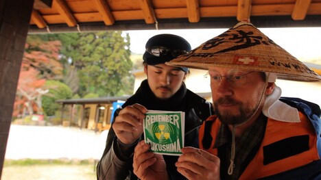 「ネガティブ：ナッシング 全てはその一歩から」 (c)2015 Asienspiegel GmbH