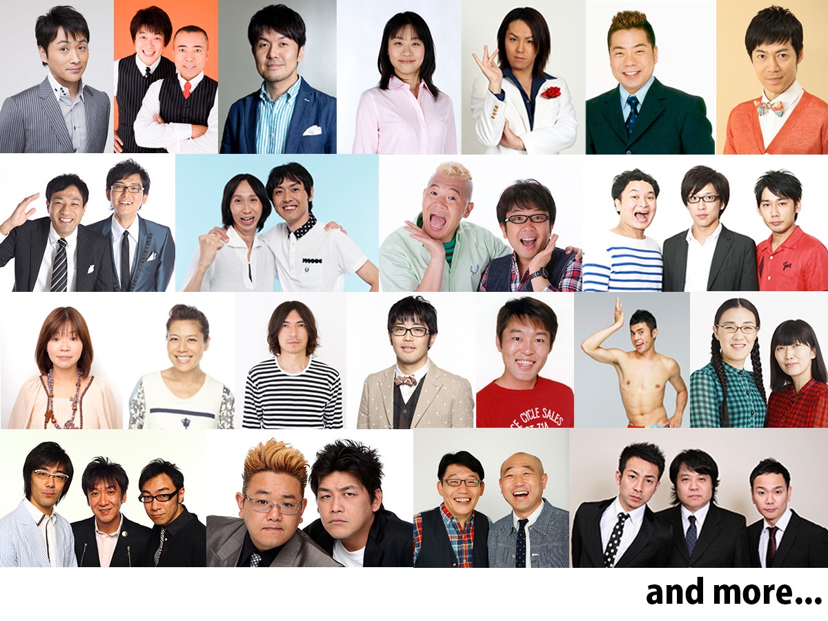 「内村さまぁ～ず THE MOVIE エンジェル」に出演が決定した芸人。(c)2015「内村さまぁ～ず THE MOVIE エンジェル」製作委員会