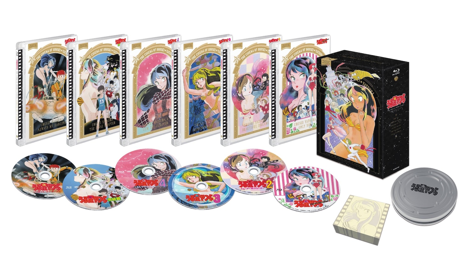 「劇場版うる星やつら Blu-ray BOX」 (c)高橋留美子／小学館