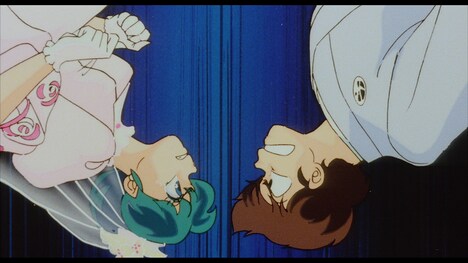 「うる星やつら 完結篇」 (c)高橋留美子／小学館