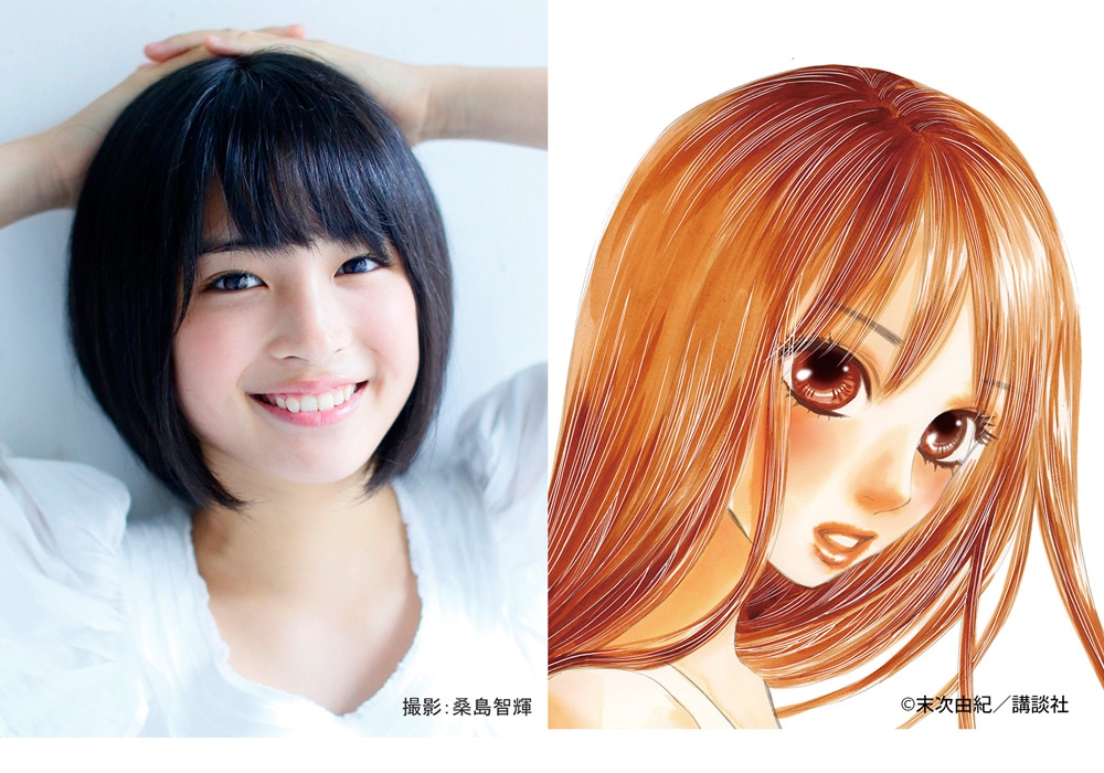 実写版「ちはやふる」で主演を務める広瀬すず（左）と原作の綾瀬千早（右）。