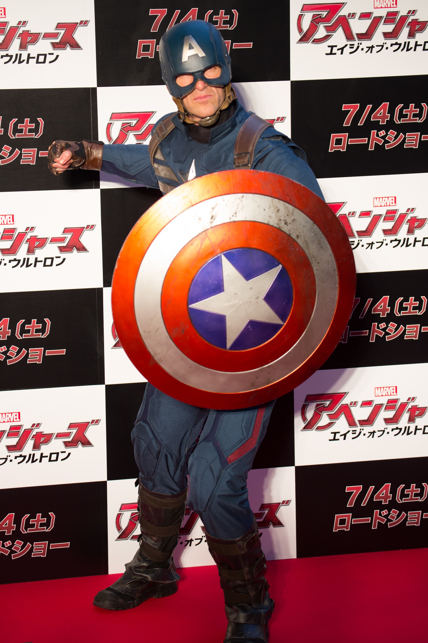 キャプテン・アメリカ