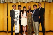 角川映画40周年記念「セーラー服と機関銃 -卒業-」製作発表・主演決定記者会見の様子。