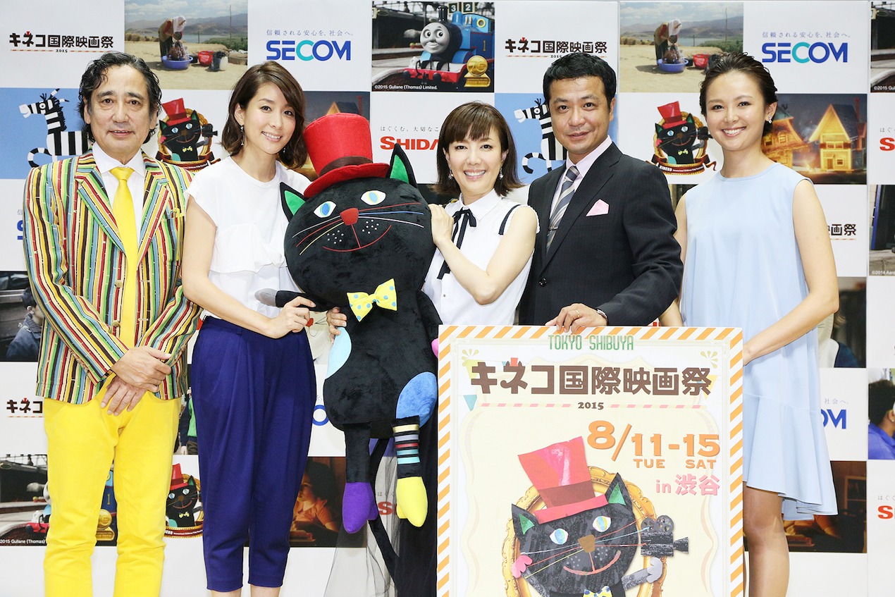 キネコ国際映画祭 2015記者会見の様子。左からルー大柴、内田恭子、戸田恵子、中山秀征、白石みき。