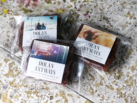 コリアンダーとナッツのチョコレートパウンドケーキ