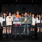 三池崇史&市原隼人大興奮!女子高生とMX4D版「極道大戦争」体感
