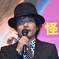 斎藤工が リアル鬼ごっこ に出演していた 演じたのは老爺と高校生役 映画ナタリー