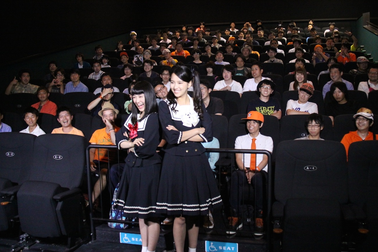 「脳漿炸裂ガール」冒頭映像上映会の様子。(c)2015 映画「脳漿炸裂ガール」製作委員会