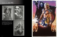 「ドリュー・ストルーザン ポスターアート集」中面