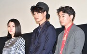 「ストレイヤーズ・クロニクル」初日舞台挨拶の様子。左から、成海璃子、岡田将生、染谷将太。