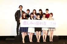 「悲しみの忘れ方 Documentary of 乃木坂46」完成披露プレミア上映会の様子。(c)2015「DOCUMENTARY of 乃木坂46」製作委員会