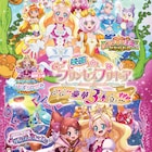 「プリキュア」最新作は3本立て上映、“天才キッズ”上垣ひなたがゲスト参加