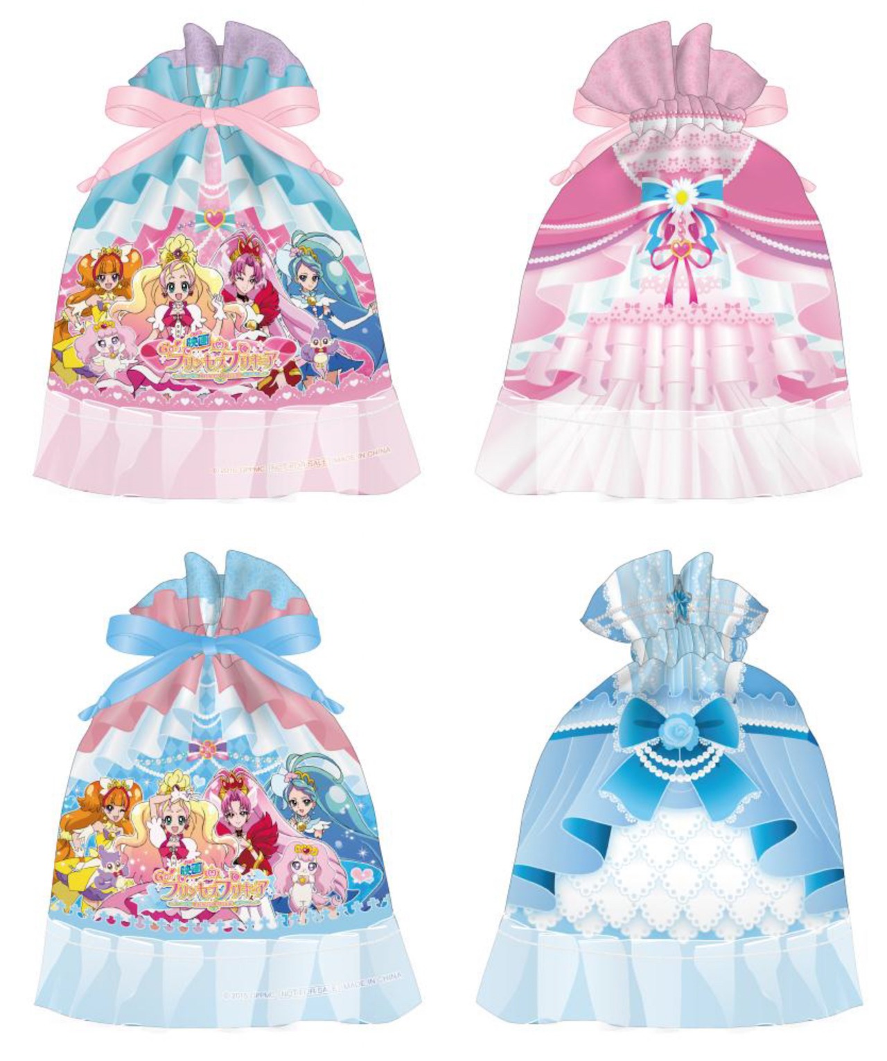 「映画Go！プリンセスプリキュア Go！Go!!豪華3本立て!!!」前売り特典の「プリンセス♪エレガントポーチ」上からピンク、ブルー。(c)2015 映画Go！プリンセスプリキュア製作委員会