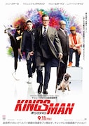「キングスマン」ポスタービジュアル (c)2015 Twentieth Century Fox Film Corporation