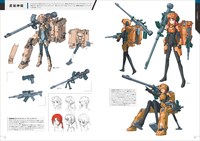 「柳瀬敬之メカニックデザインワークス」より