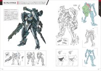 「柳瀬敬之メカニックデザインワークス」より