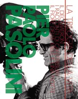 「ピエル・パオロ・パゾリーニ監督“生の三部作" HDニューマスター版 Blu-ray BOX」ジャケット (c)2015 Metro-Goldwyn-Mayer Studios Inc.All Rights Reserved. DISTRIBUTED BY HOLLYWOOD CLASSICS LTD. ON BEHALF OF TWENTIETH CENTURY FOX HOME ENTERTAINMENT LLC AND MADE AVAILABLE IN JAPAN EXCLUSIVELY THROUGH TOMORROW FILMS.