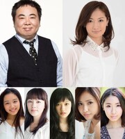 「TOKYO CITY GIRL」キャスト画像。上段左から塚地武雅、武田梨奈、下段左から青山美郷、田中美晴、三浦萌、比嘉梨乃、遠谷比芽子。
